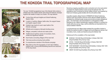 Kokoda Trail Map